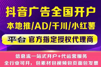 SEM推广代运营实战案例详解